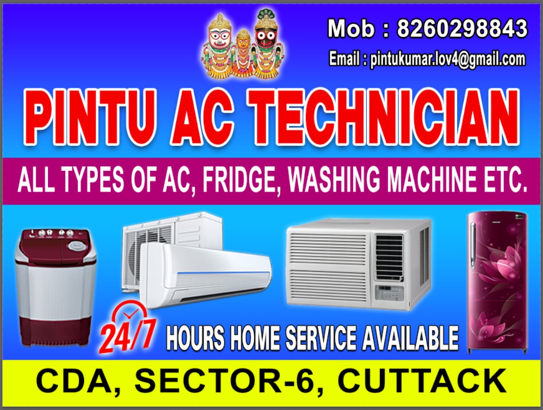 Pintu Ac Technician